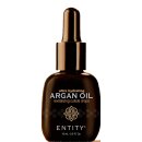 Entity- ARGAN REVITALIZING CUTICLE DROPS 15ml